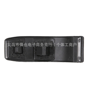 RLB Rear Wiper <b>Block</b> 85293-0C012 For Toyota Kobin <b>Plastic</b> Part RLB-F-269 - Product Image 3