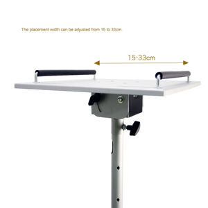 Support de projecteur mobile PR-003-1 à 5 roulettes avec hauteur réglable et plateau inclinable - Product Image 3