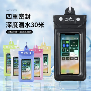 Funda Impermeable para Teléfono Qilang de 7 Pulgadas con Pantalla Táctil, para Deportes al Aire Libre, Natación, Rafting, Protección de Buceo a 30 m - Product Image 1