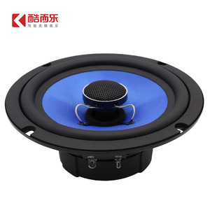 ลำโพงติดรถยนต์โคแอกเชียลขนาด 6.5 นิ้ว 4 โอห์ม 70 วัตต์ รุ่น K-06 สีฟ้า - Product Image 3