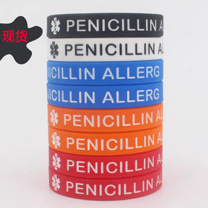 Pulseras de Silicona para Alergia a la Penicilina, Brazaletes de Alerta Médica, Estilo Minimalista Europeo-Americano para Hombres y Mujeres, Duraderas y Casuales - Product Image 2