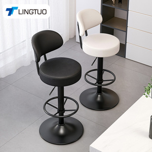 LingTuo Bar <b>Stool</b> Adjustable Height Modern Minimalist Black White Kitchen Dining Chair Restaurant Bar <b>Seat</b> - Product Image 1