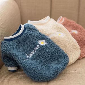 Sweat-shirt d'hiver pour animaux de compagnie, sweat-shirt à capuche rembourré pour petits chiens, Bichon Frise, Pomeranian, vêtements d'automne et d'hiver pour chiots - Product Image 1