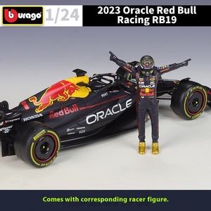 รถโมเดล Bburago ไดแคสต์ อัตราส่วน 1:24 รุ่น RB19 # 1 # 11 เอเอ็มจี เพเทรอนัส ดับเบิลยู05 ไฮบริด # รถโมเดลไดแคสต์ 44 คัน รถแข่งแม็คลาเรน ทำจากโลหะผสม พร้อมตุ๊กตา - Product Image 3