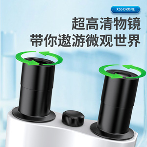 Dual Eye <b>Microscope</b> 40-1600x Led Light Teaching For Primary And Secondary Students - Product Image 3