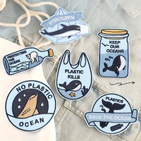 Patch brodé personnalisé en tissu, thermocollant, à presser à chaud, badge brodé, cadeau idéal