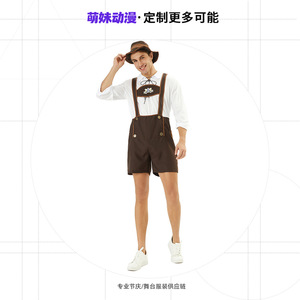 Disfraz de Cervecero Bávaro para Hombre del Oktoberfest de Múnich, Color Marrón, Tallas M-3XL, con Sombrero, Ropa para Actuaciones - Product Image 4
