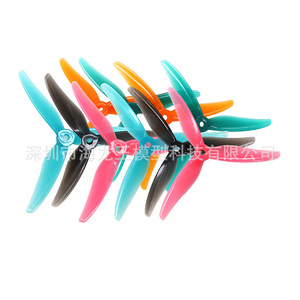 Gan Feng Mck 51466 V2 5 Inch Racing Propeller For Fpv <b>Drone</b> <b>Accessories</b> - Product Image 4