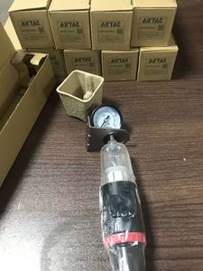 Filtro Regulador Original Airtac Serie AFR BFR AFR2000C1 AFR2000 - Product Image 6