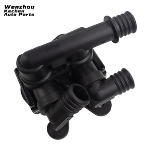 Pour pour BMW E31/E34 nouveau 64118391417 1147412038 64111391958 soupape de chauffage automobile moteur électrovanne de commande - Product Image 3