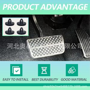 <b>Car</b> Brake And Clutch Pedal Stop Pad <b>Clip</b> 90541-06036 For Toyota Lexus Rubber Replacement Part - Product Image 3