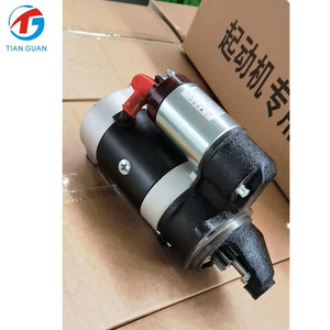 อะไหล่ทดแทน 24V มอเตอร์สตาร์ทใหม่ STG93202 สำหรับ CHANGCHAI 4L88 QDJ2510 CC054.02 N485Q-3000B - Product Image 3