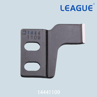 Couteau mobile 14440309 pour machines à coudre Juki LK-1941, LK-1942, AMS-224EN4530R, AMS-251