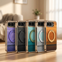 Étui de téléphone pliable pour iPhone 18 Duo avec support rotatif - Matériau PC texturé, protection magnétique