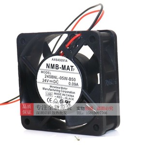 พัดลมระบายความร้อน NMB 60 มม. DC 24V 0.09A 6020RPM ใช้กับอินเวอร์เตอร์ - Product Image 3