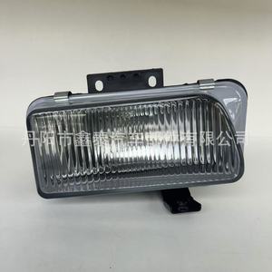 Feux antibrouillard avant pour camion Isuzu 700P Qingling NPR ELF KV100 KV600, numéro de pièce XT-700P-003 - Product Image 1