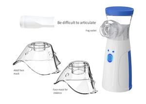 YAMAI W302 Portable Electric High-Pressure Spray <b>Baby</b> Atomizing Machine Mute Hand-Held Veterinary <b>Monitoring</b> Device for - Product Image 6