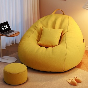 Lazy <strong>Sofa</strong> Reclining Sleeping Single Lazy Chair Human Dog Bed Tatami <strong>Bedroom</strong> <strong>Small</strong> <strong>Sofa</strong> Bean Bag Recliner Cream Style Cotton - Product Image 1