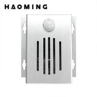 Haut-parleur sans fil à détection de mouvement PIR, connexion relais, annonce vocale, alarme d'accueil, 100 dB, MP3, DC 12 V, intérieur