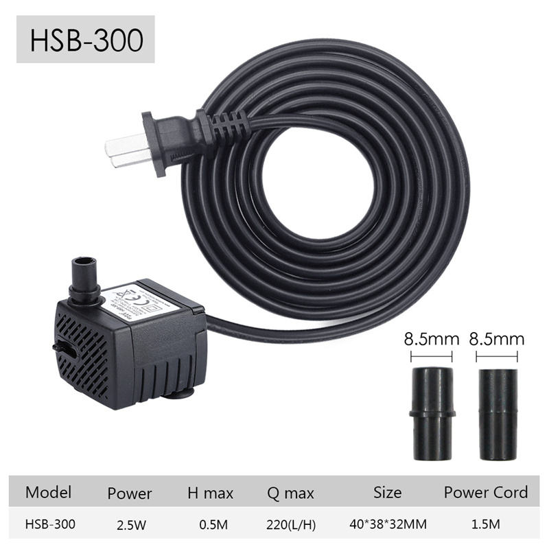 HSB-300 (220L/H,2.5W,Lift of 0.5m)
