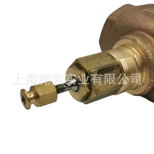 Vanne en laiton à action directe à 2 voies Honeywell V5011P1004 DN25 pour applications d'eau - Product Image 3