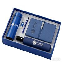 Ideas de Regalos Empresariales Edición 2026: Ideas de Regalos Empresariales con Logotipo Personalizado, Taza Térmica, Memoria USB, Paraguas, Set de Cuaderno (Bolígrafo)