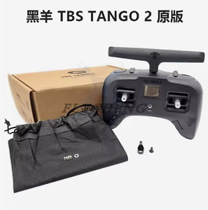 Accessoire de télécommande pour drone TBS <span class=keywords><strong>TANGO</strong></span> <span class=keywords><strong>2</strong></span> PRO V4 <span class=keywords><strong>Crossfire</strong></span> avec capteur pleine taille et nacelle - Product Image 3