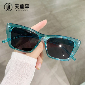 Maidis Sunglasses For Women Black <b>Frame</b> Brown Lens UV400 Protection Fashionable Street Style - Product Image 2