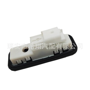 Interruptor de Apertura de Maletero 6490.R3 Negro para Modelos Dongfeng Citroën Peugeot 308 308S 408 3008 - Product Image 3