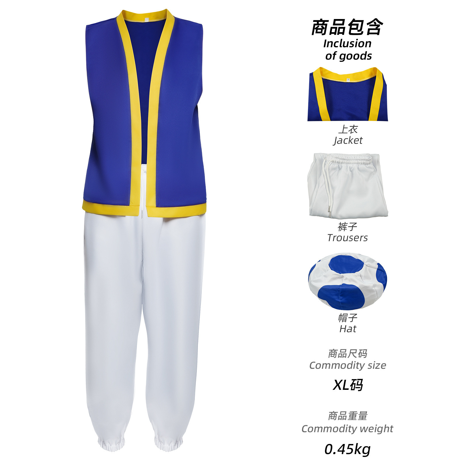 Toad outfit with blue hat