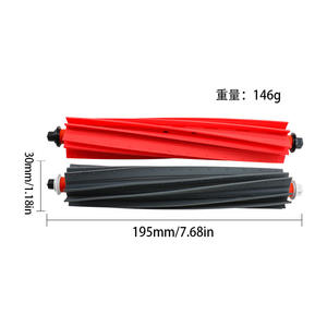 Cepillo Principal Roborock para G20S S8 MaxV Ultra S8 Pro Maxv, Cepillo de Rodillo para Recoger Pelo de Mascotas, Uso Doméstico, Plástico, 101-150 m² - Product Image 4