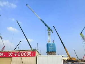 Chuyên nghiệp <span class=keywords><strong>luffing</strong></span> JIB cẩu tháp cho không gian chật hẹp, 18 tấn tải, 120m JIB, độ chính xác cao, CE chứng nhận - Product Image 4