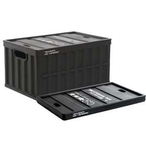 Citylife 64L Nhựa Gấp Hộp Lưu Trữ Màu Xanh Lá Cây Đen Đỏ Công Nghiệp Phong Cách Xe Hộ Gia Đình Ngoài Trời Tiết Kiệm Không Gian Có Thể Xếp Chồng Container - Product Image 2