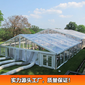 Carpa para Fiestas y Bodas, Estructura de Aleación de Aluminio, Tela de PVC Transparente, Construcción Modular para las Cuatro Estaciones, Tipo Extendido, Uso en Eventos al Aire Libre - Product Image 2