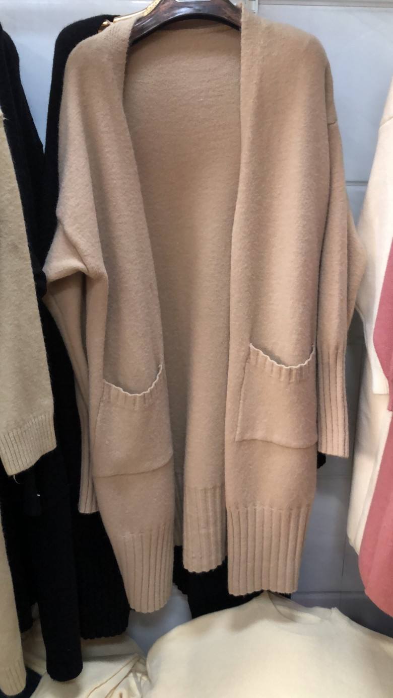 สีกากี-หนา