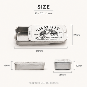 Échantillons Gratuits – Boîtes Coulissantes Rectangulaires en Fer Blanc de Qualité Alimentaire Recyclables avec Logo Personnalisé pour Chewing-gum - Product Image 2