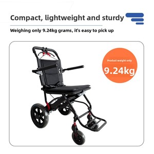 LEIHU kursi roda lipat ringan portabel, untuk orang tua perjalanan pesawat menggunakan perlengkapan terapi rehabilitasi - Product Image 2
