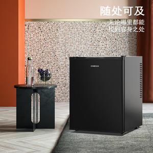 Refrigerador compacto Homesun de 35L, mini nevera portátil de bajo ruido para dormitorios y hoteles - Product Image 1