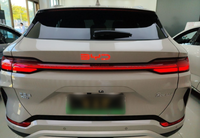 Voiture d'occasion 2025, nouvelle énergie, hybride rechargeable, BYD Song Plus DM-i 112KM 1.5L L4 101ch/ps, version premium, SUV compact 5 portes 5 places