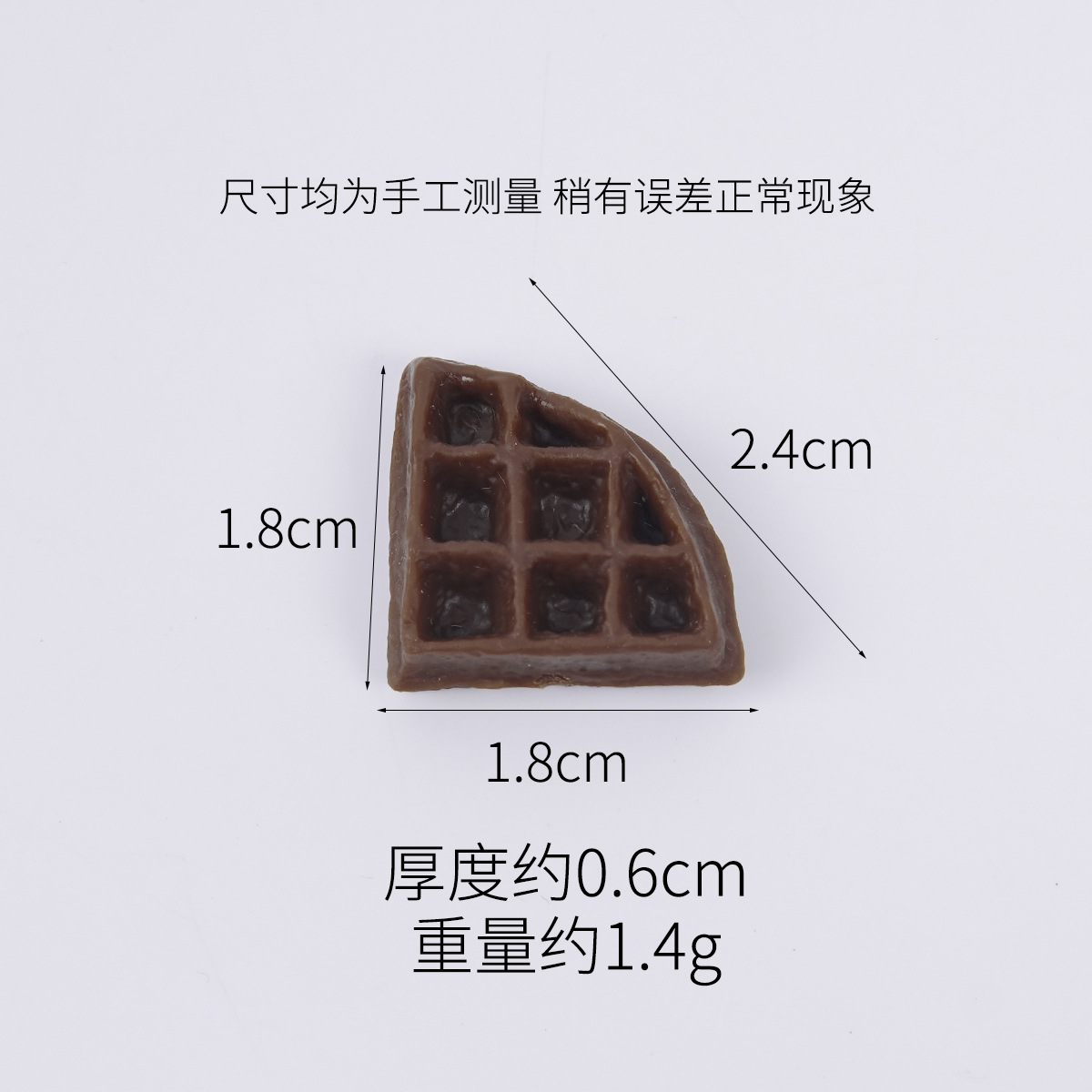 1/4 gofre marrón oscuro