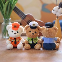 Peluche personnalisée : Ours en peluche, lapin, ou animal en peluche doux sur le thème de la police ou des pompiers, avec logo personnalisé pour la promotion de souvenirs