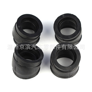 Soporte de Motor Honda 16211-425-000 de Goma para CB750C Nighthawk, Pieza de Repuesto para Colector de Admisión - Product Image 3
