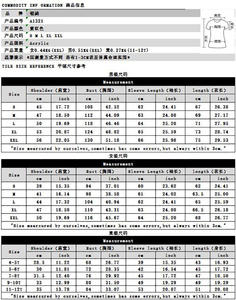 Family Christmas <b>Sweater</b> Jacquard Knit Pullover Matching Couple Winter Jumper Men <b>Women</b> - Product Image 6