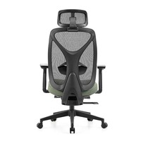 Chaise de bureau ergonomique respirante pivotante avec accoudoirs fixes, appui-tête et base 5 étoiles pour le bureau, la maison, l'étude et la formation