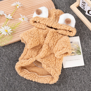 Sudadera gruesa con capucha para perros y gatos, perfecta para otoño e invierno. - Product Image 2