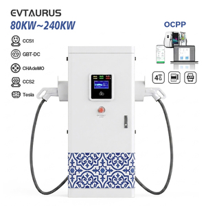 สถานีชาร์จรถยนต์ไฟฟ้าแบบเร็วติดตั้งบนพื้น รุ่น Unique 60KW 120KW 240KW รองรับ CCS2 Chademo GBT พร้อมระบบควบคุมผ่านแอป OCPP - Product Image 6