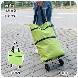 Carrito de compras plegable Northern Mu con ruedas, bolsa impermeable, plegable y portátil para uso en tiendas de comestibles. - Product Image 4