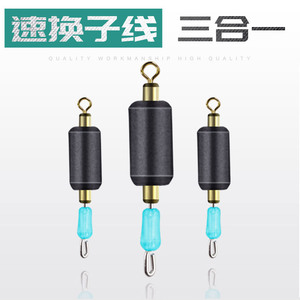 Plomb de pêche en forme de goutte d'eau Aohu 5g, durable et fonctionnel pour la pêche à la carpe - Product Image 4