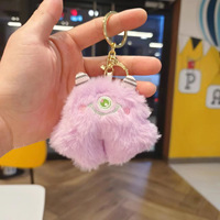 귀여운 작은 몬스터 인형 열쇠고리 펜던트 봉제인형 가방 참 장식 어린이용 봉제완구 도매
