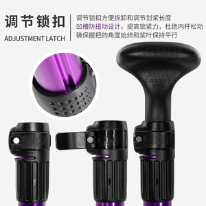 Koetsu S08 Aluminum Alloy Paddle 29mm Diameter 82in Blade Sup Kayak Paddle - Product Image 4